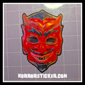 Haunt | Horror Die Cut Waterproof Laminated Stickers